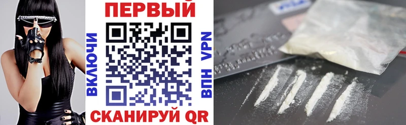 Amphetamine Premium  Купить закладки  Горбатов 