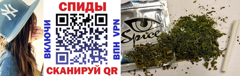 БУТИРАТ 1.4BDO  Купить где  Горбатов 