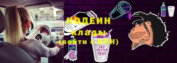 герыч Касимов