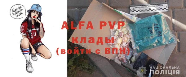не бодяженный Карталы