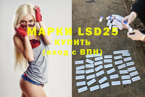 МДПВ Карпинск