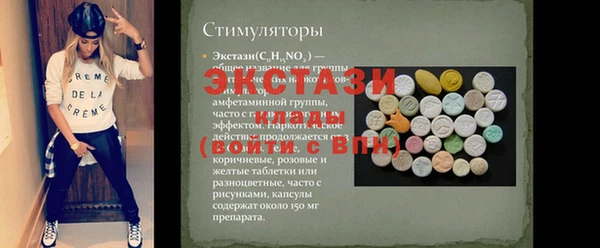 герыч Касимов