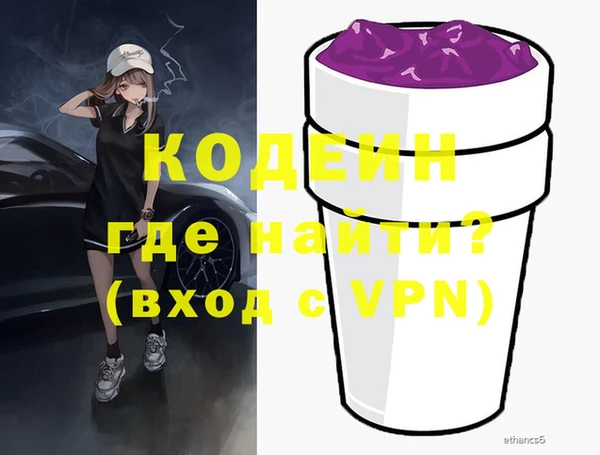 не бодяженный Карталы