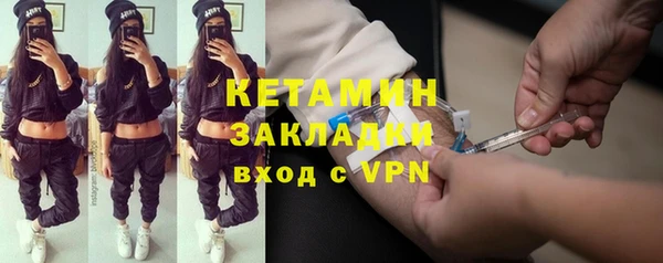 герыч Касимов