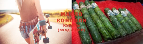 альфа пвп Каменка