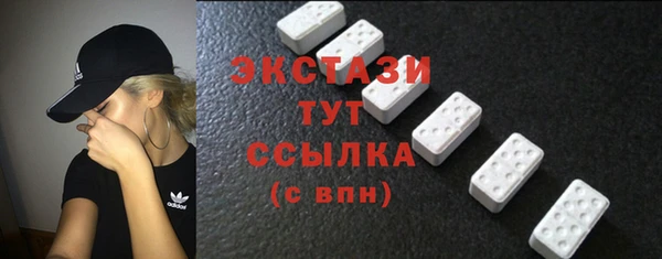 герыч Касимов