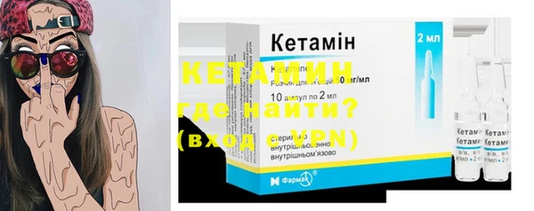 не бодяженный Карталы
