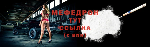 герыч Касимов