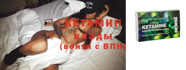 МДПВ Карпинск