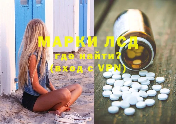 МДПВ Карпинск