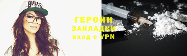 МДПВ Карпинск