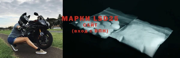 МДПВ Карпинск