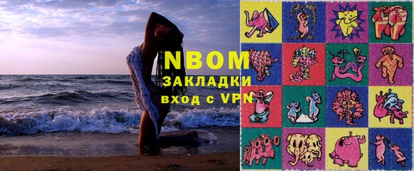 не бодяженный Карталы