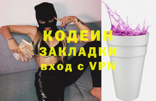 не бодяженный Карталы