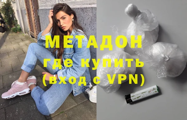 МДПВ Карпинск