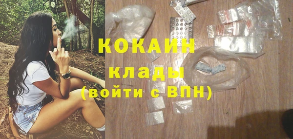 герыч Касимов
