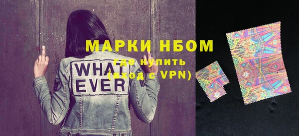прущая мука Каменск-Шахтинский