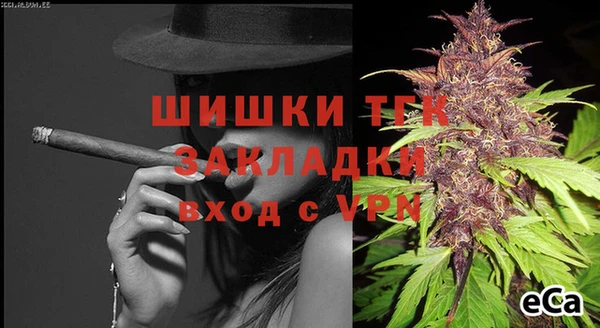 герыч Касимов