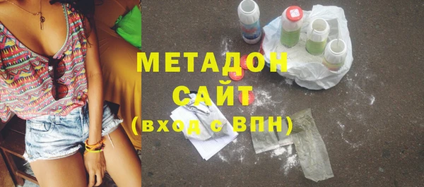 прущая мука Каменск-Шахтинский