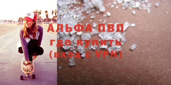 не бодяженный Карталы