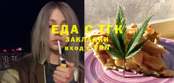 герыч Касимов