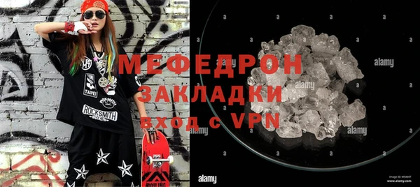герыч Касимов