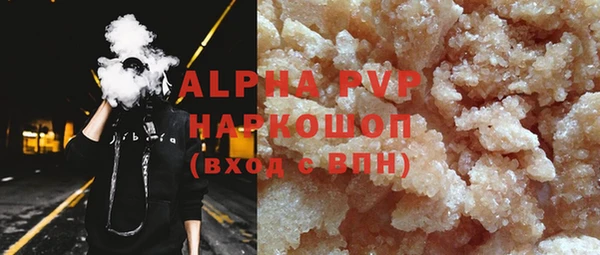 герыч Касимов