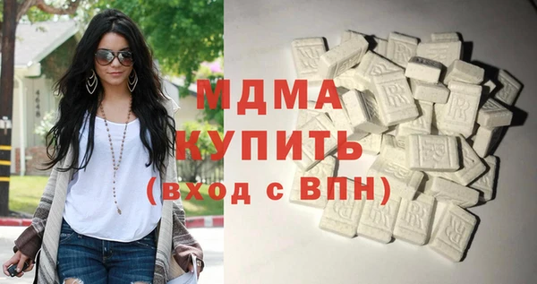 прущая мука Каменск-Шахтинский