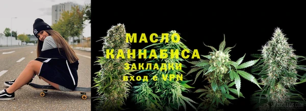 не бодяженный Карталы