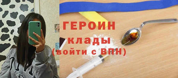 не бодяженный Карталы