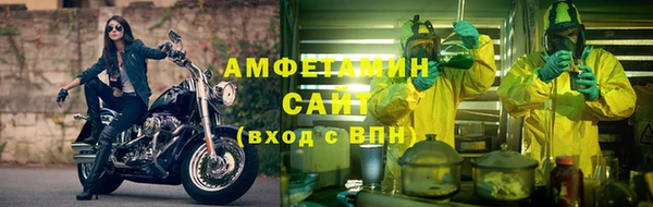 герыч Касимов