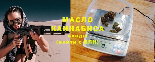 альфа пвп Каменка