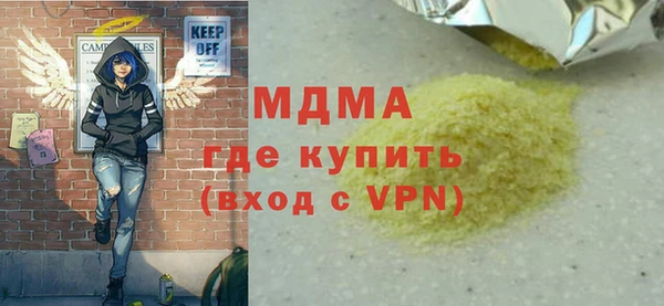 не бодяженный Карталы