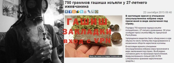 не бодяженный Карталы