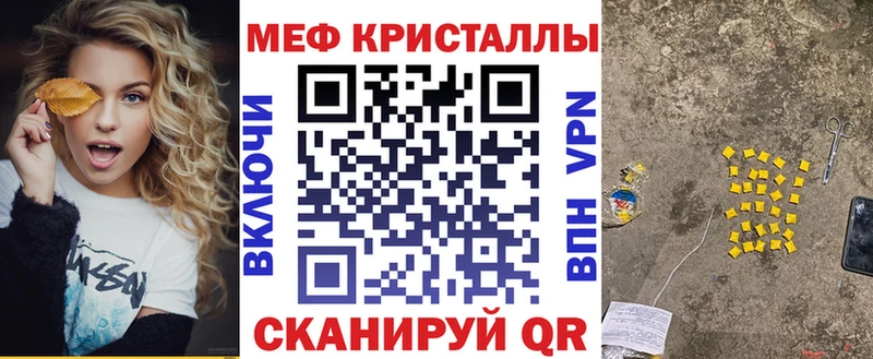 Купить  Горбатов  МЯУ-МЯУ мука 